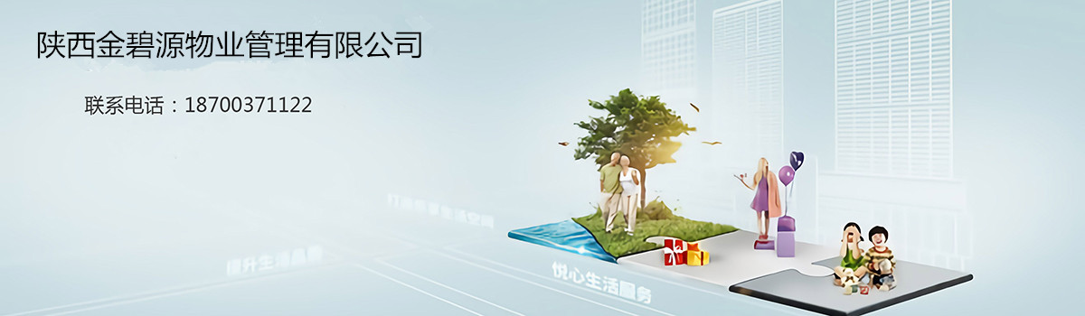 看不見(jiàn)的舒適 看得見(jiàn)的效果