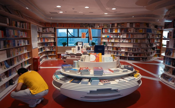 鐘書(shū)閣（中國(guó)最美書(shū)店）