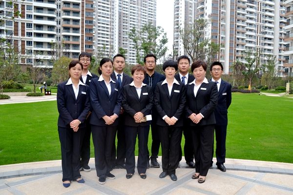 物業(yè)團(tuán)隊(duì)